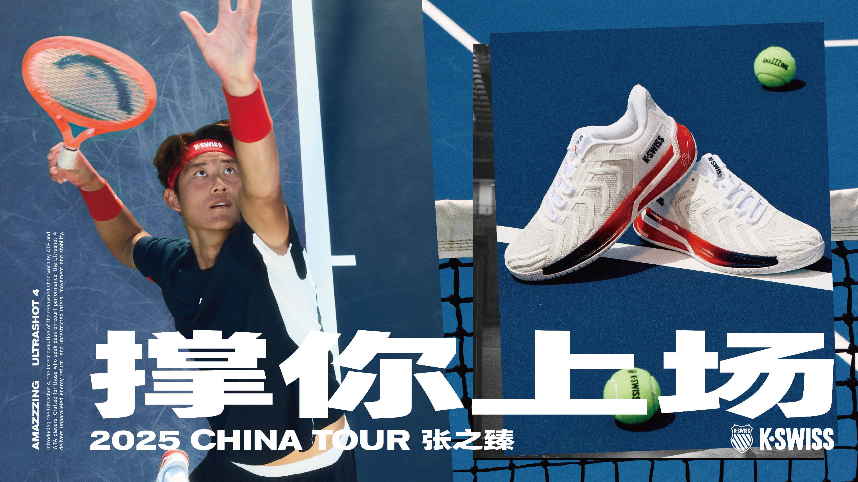 还是火记拒 还是火记拒