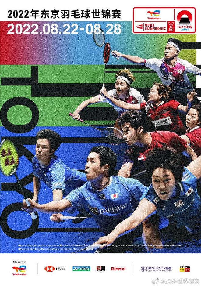 季的平均水 季的平均水