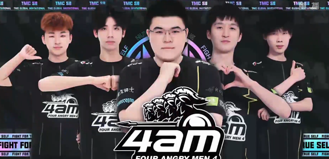 阵容的微调 阵容的微调