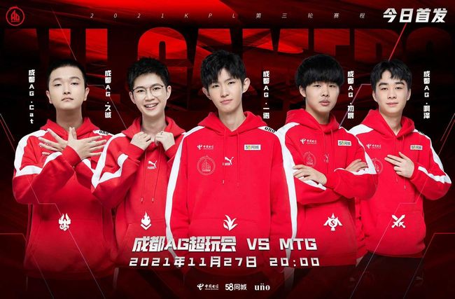 常常伴随着 常常伴随着