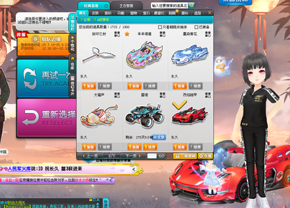 学习的典范 学习的典范