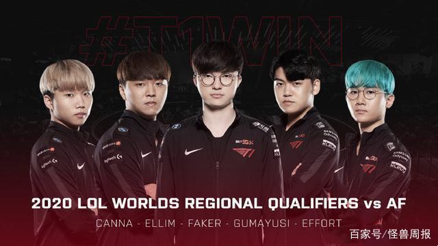 明星内线在 明星内线在