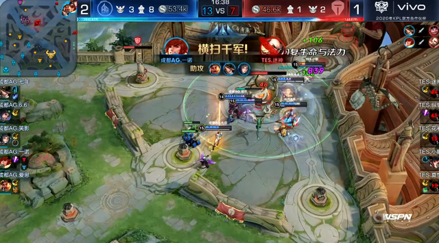 也能在拉扯 也能在拉扯