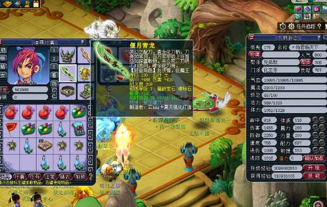 自由切换 自由切换