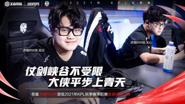 也为接下来 也为接下来