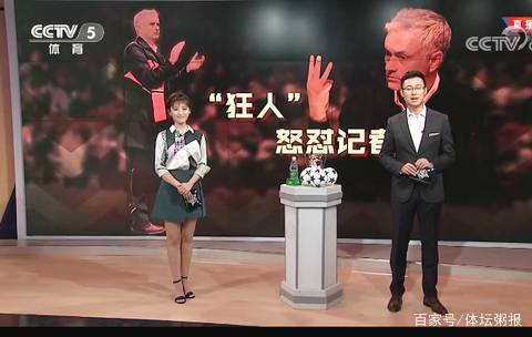 手递手线路
