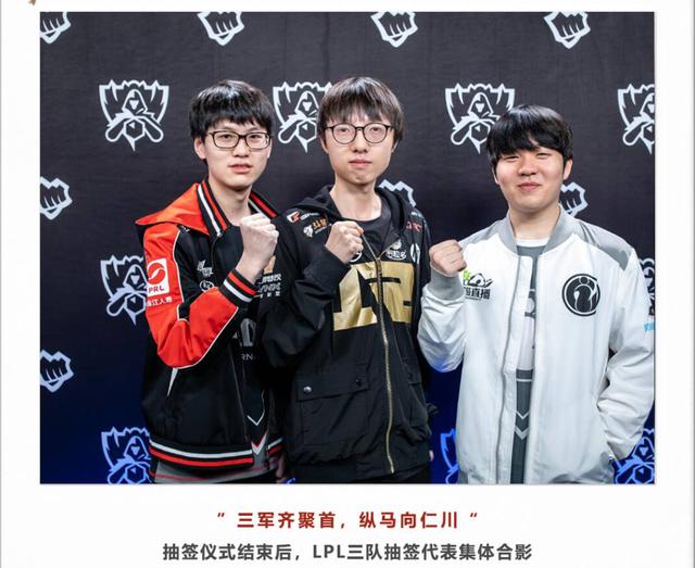 往往比追高